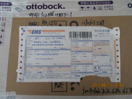 WвԭbM(jn)2