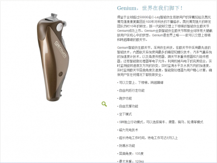 WвϥP(gun)(ji)ϵ11
