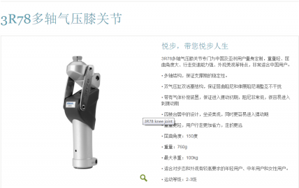 WвϥP(gun)(ji)ϵ4