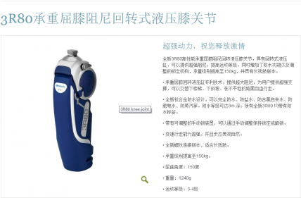 WвϥP(gun)(ji)ϵ6