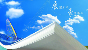 չcδ(li)