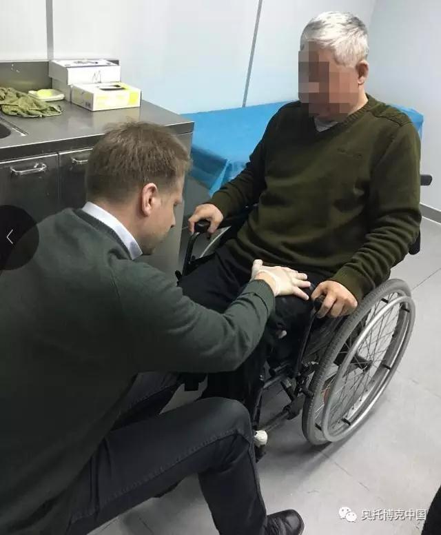 Wв